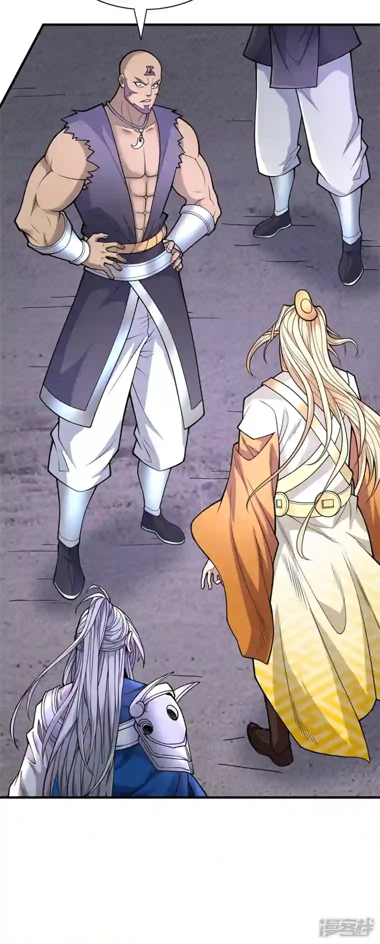 被美女师傅调教成圣的99种方法第75话 敢不敢和我对一拳！