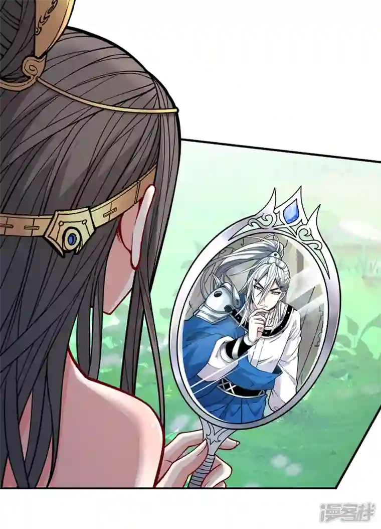 被美女师傅调教成圣的99种方法第75话 敢不敢和我对一拳！