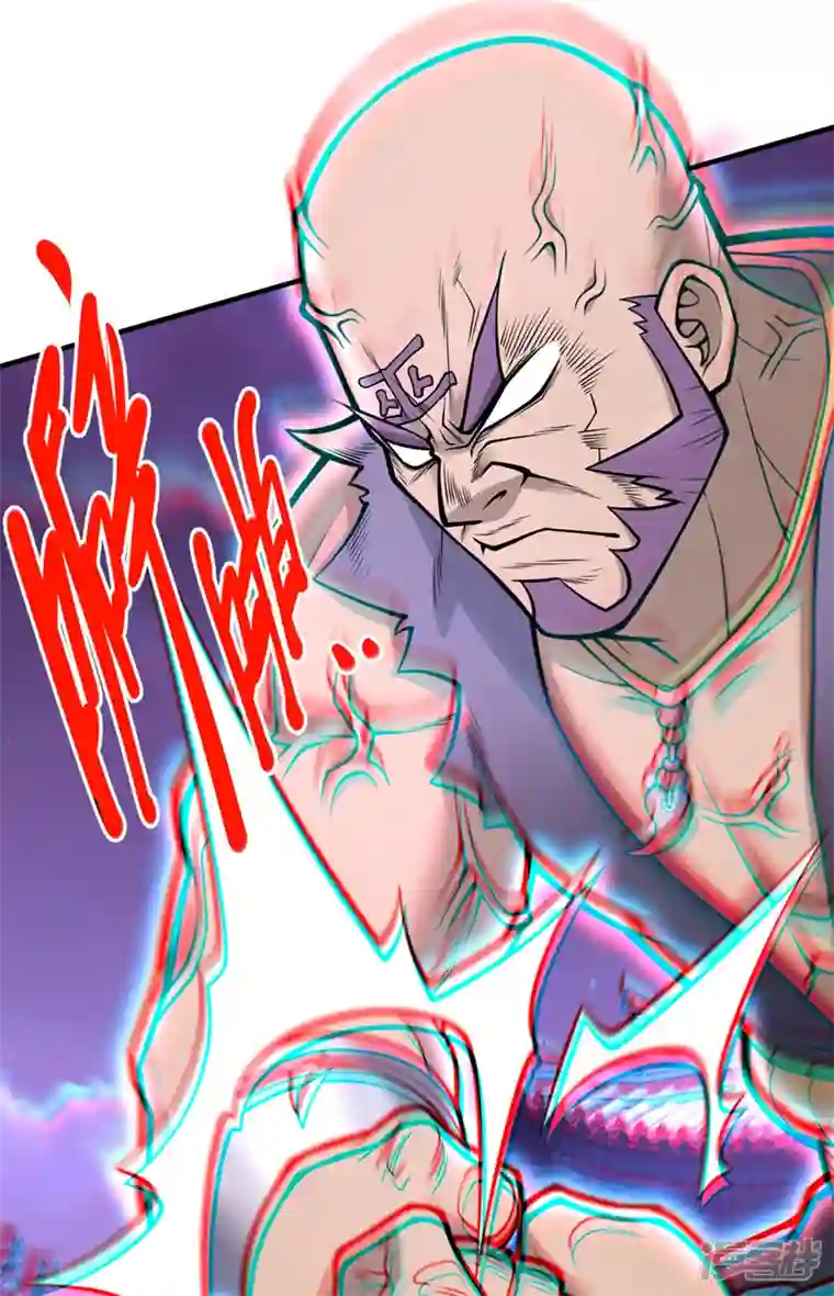 被美女师傅调教成圣的99种方法第76话 你的弱点真明显！