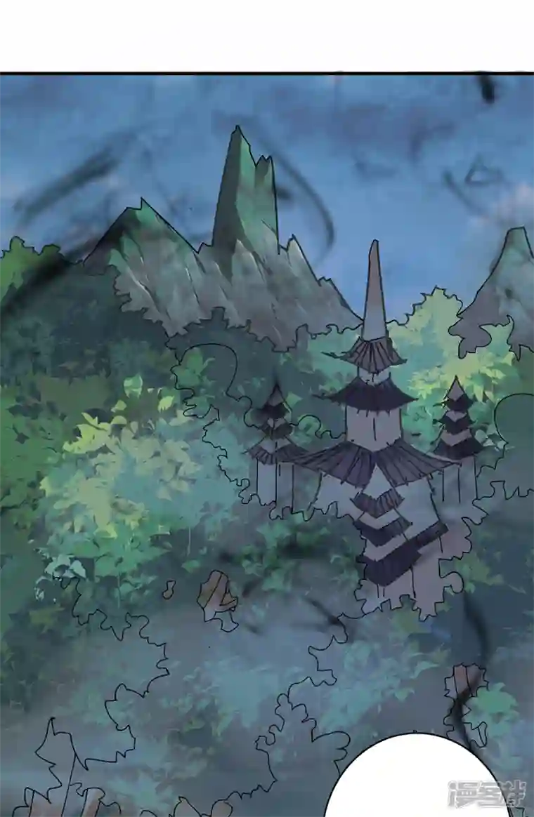 被美女师傅调教成圣的99种方法第77话 深入封印之地