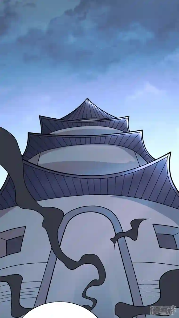 被美女师傅调教成圣的99种方法第77话 深入封印之地