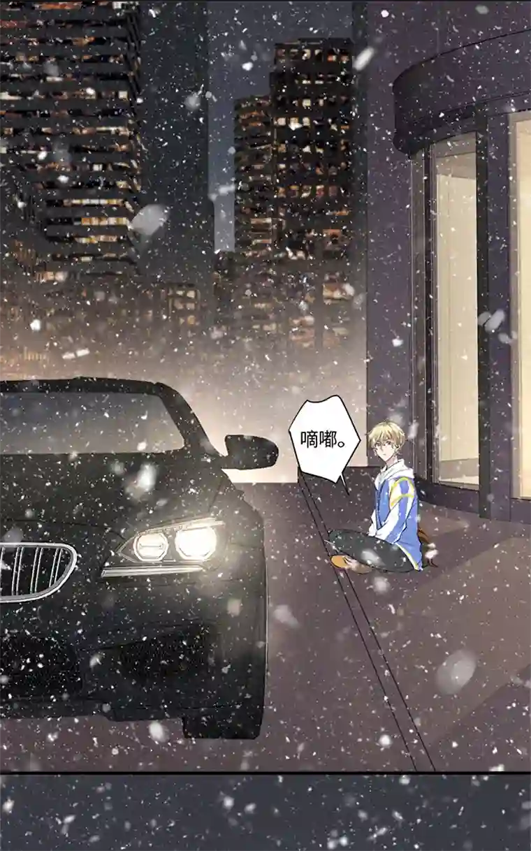 和总裁同居的日子第1话 扫地出门