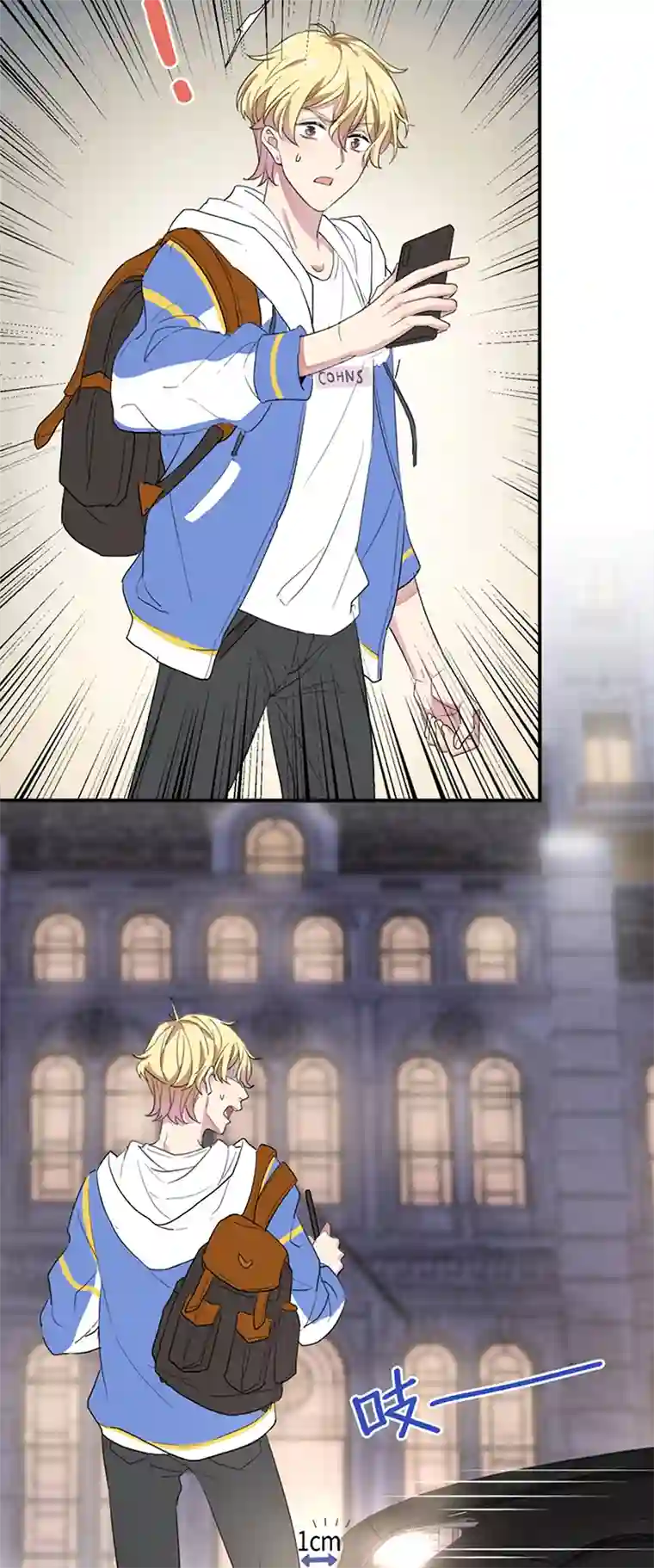 和总裁同居的日子第1话 扫地出门