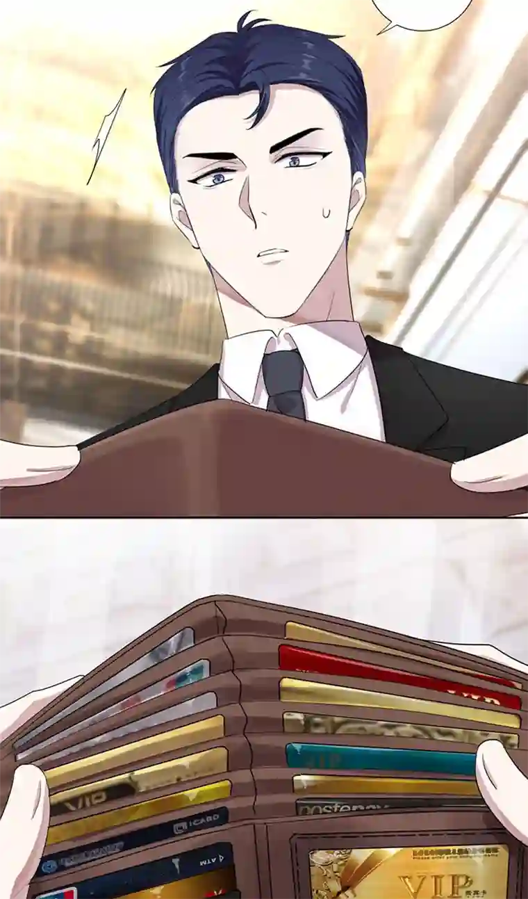 和总裁同居的日子第3话 赔我裤子