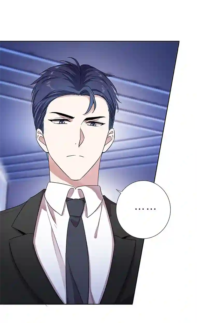 和总裁同居的日子第4话 冷面阎王