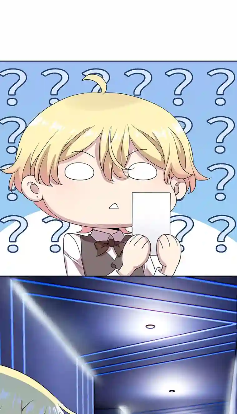 和总裁同居的日子第4话 冷面阎王