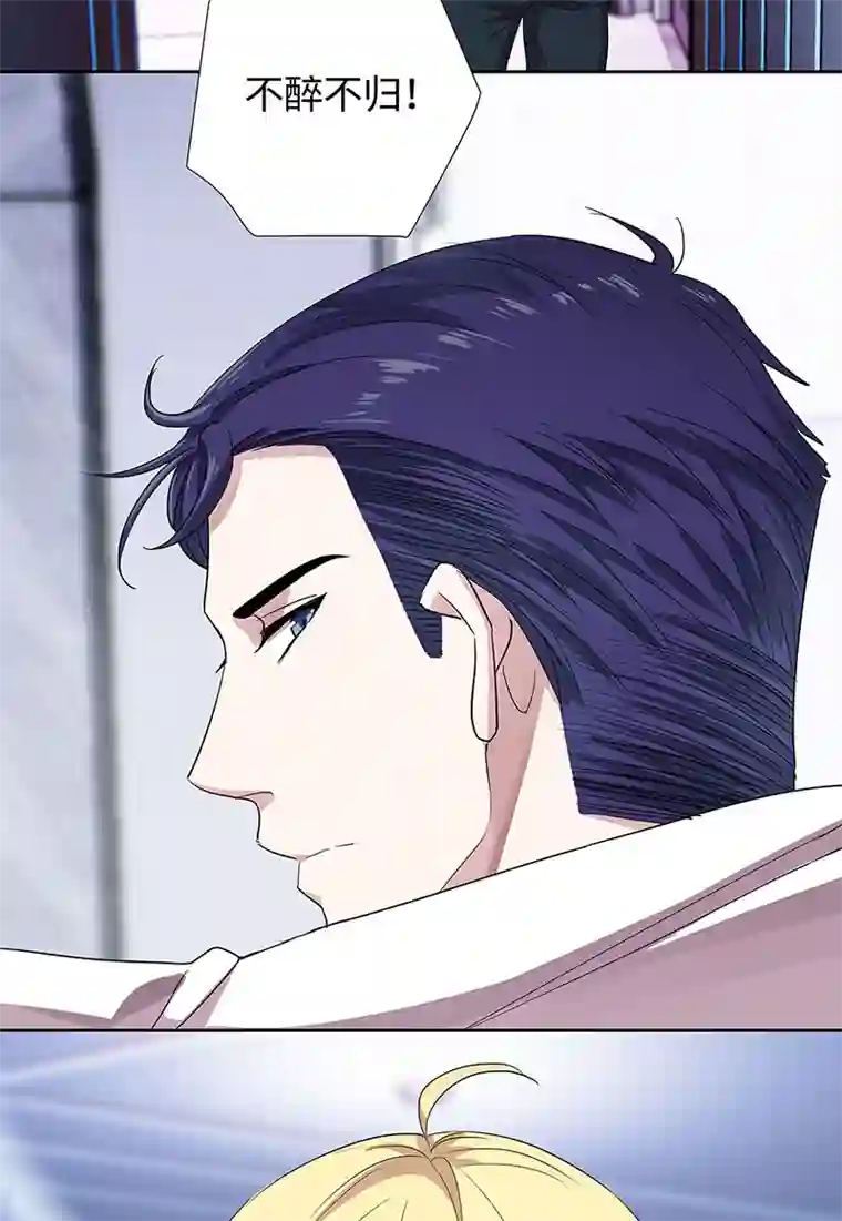 和总裁同居的日子第4话 冷面阎王