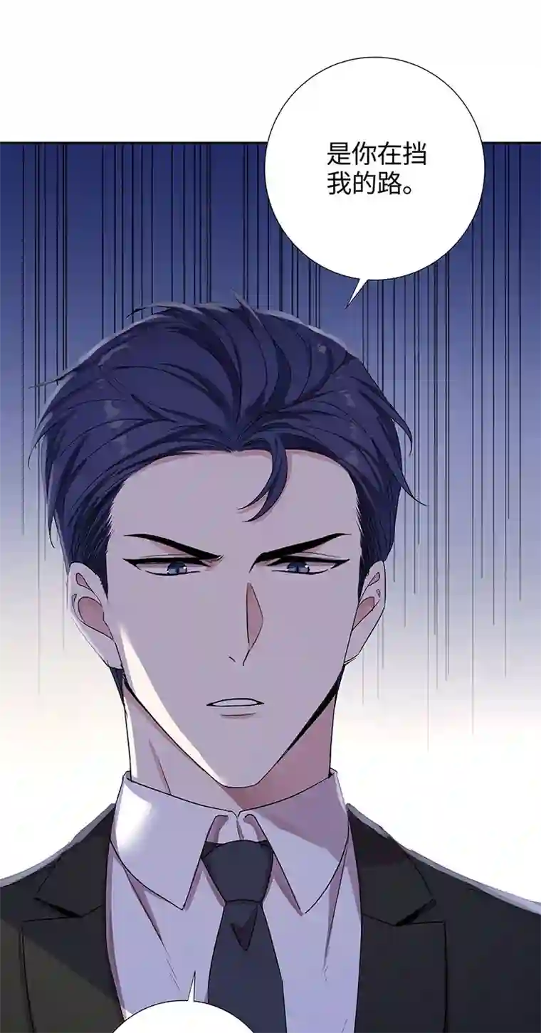 和总裁同居的日子第4话 冷面阎王