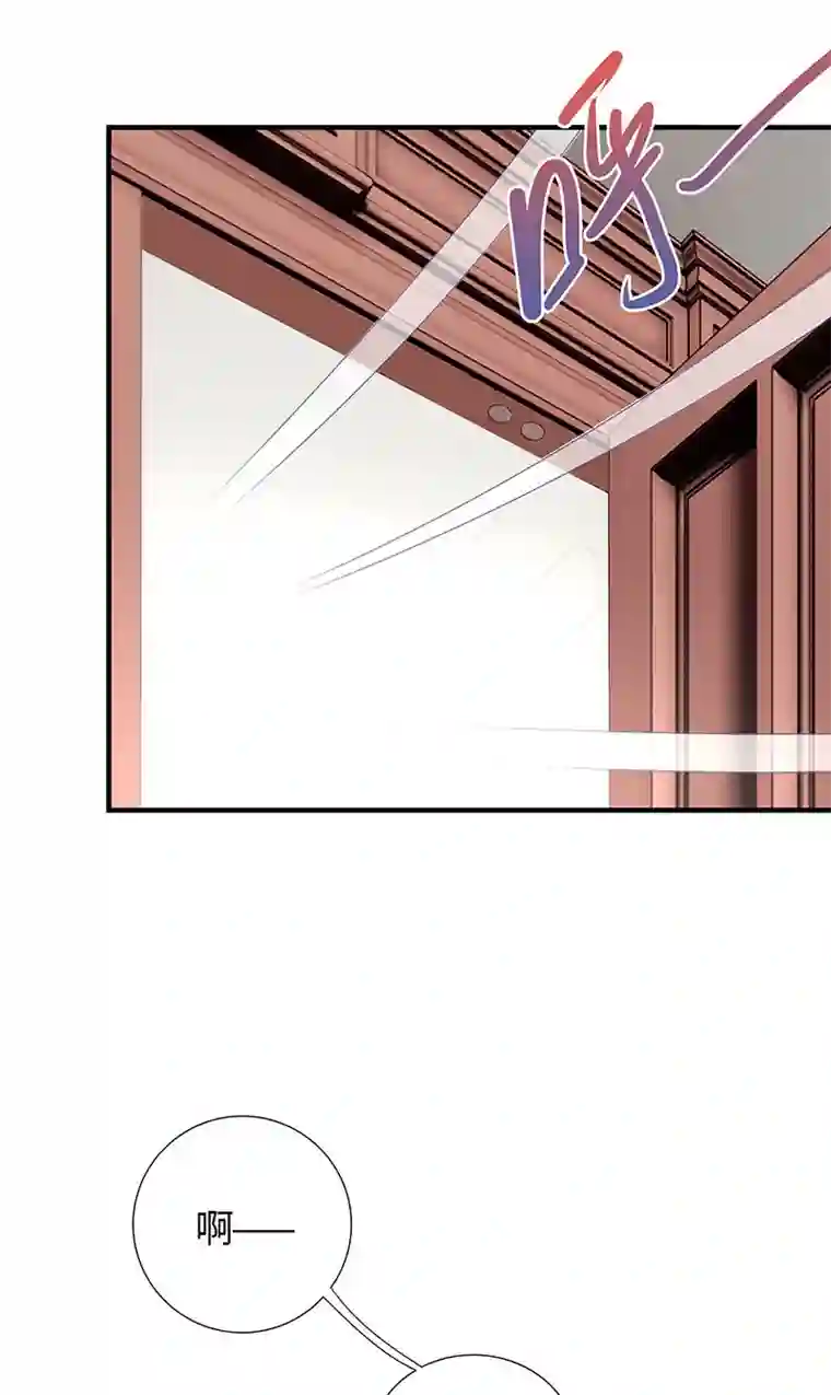 和总裁同居的日子第11话 这员工待遇好的不正常了吧