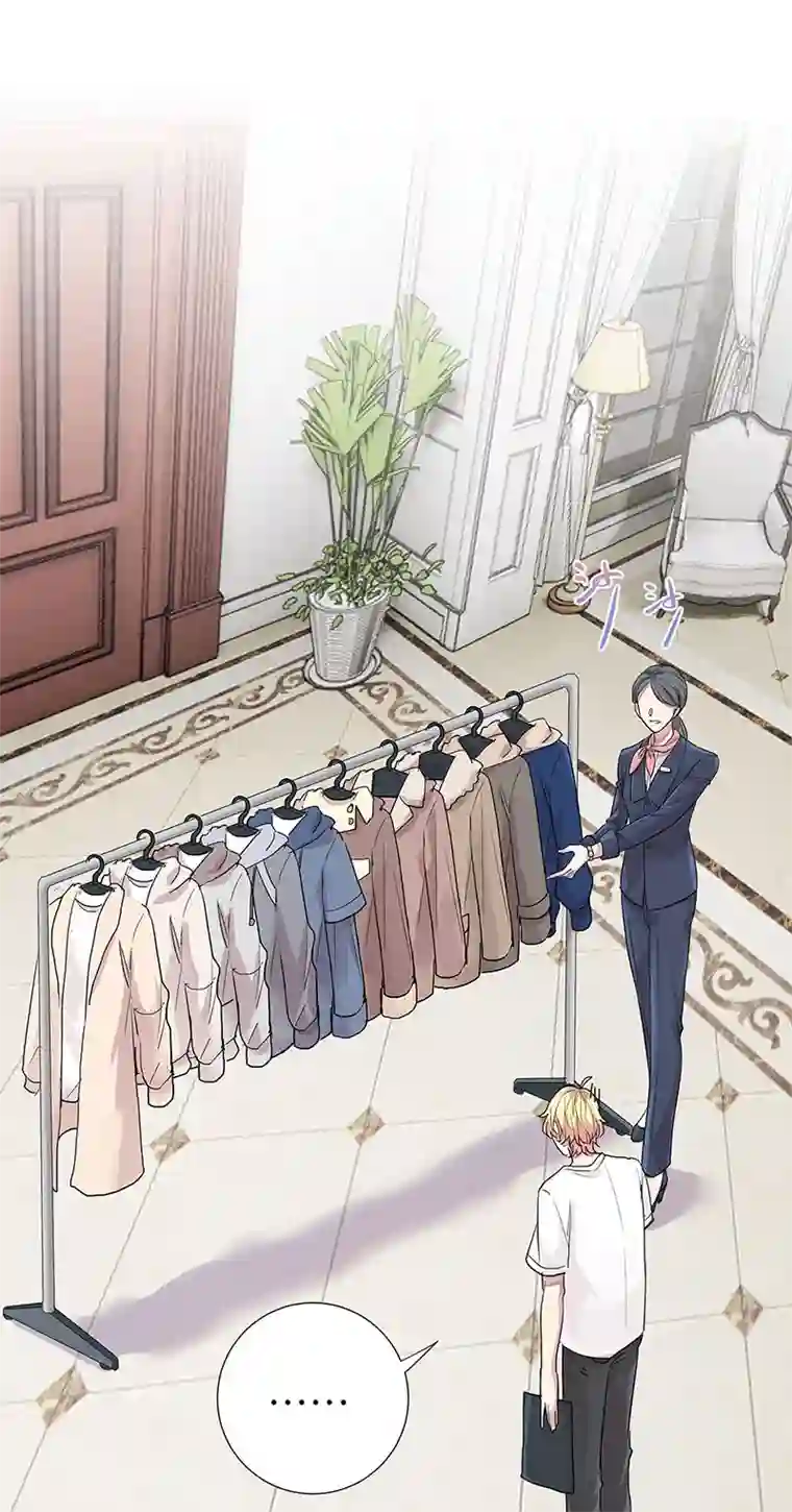 和总裁同居的日子第12话 原！来！如！此！