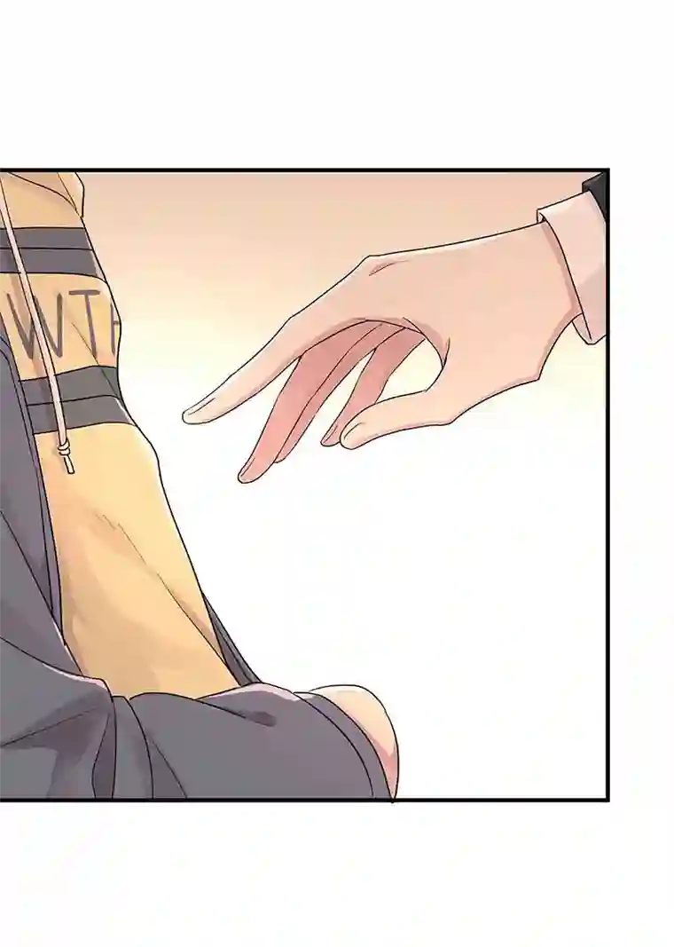 和总裁同居的日子第15话 我可是学渣！