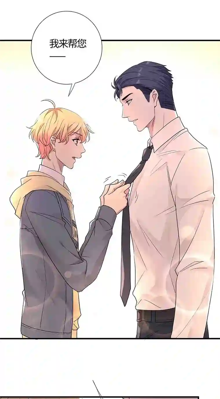 和总裁同居的日子第15话 我可是学渣！