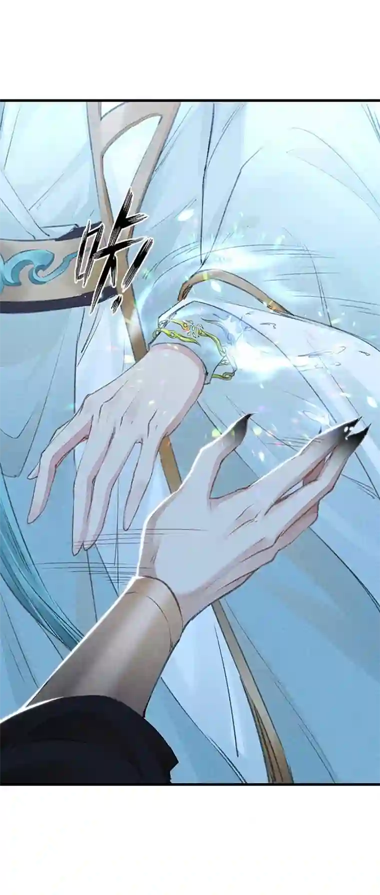 徒谋不轨第15话 迟了十年的赴约