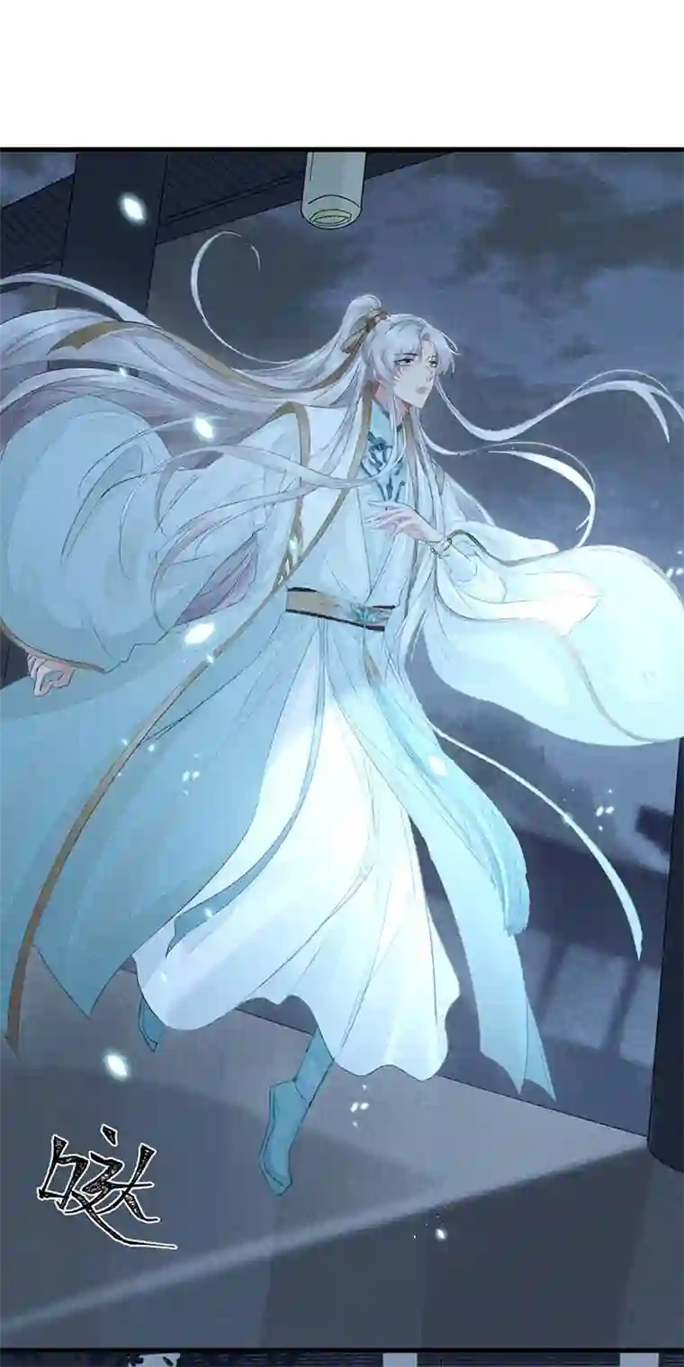 徒谋不轨第15话 迟了十年的赴约