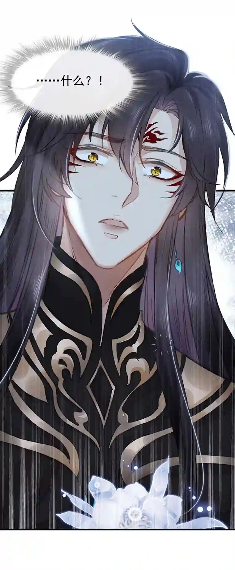 徒谋不轨第15话 迟了十年的赴约