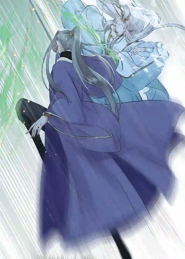 徒谋不轨第16话 破解衣风诀