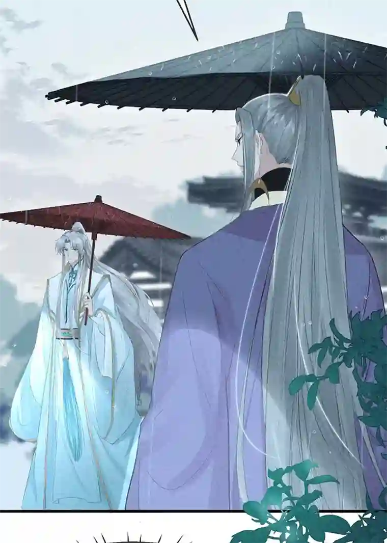 徒谋不轨第20话 有何不敢