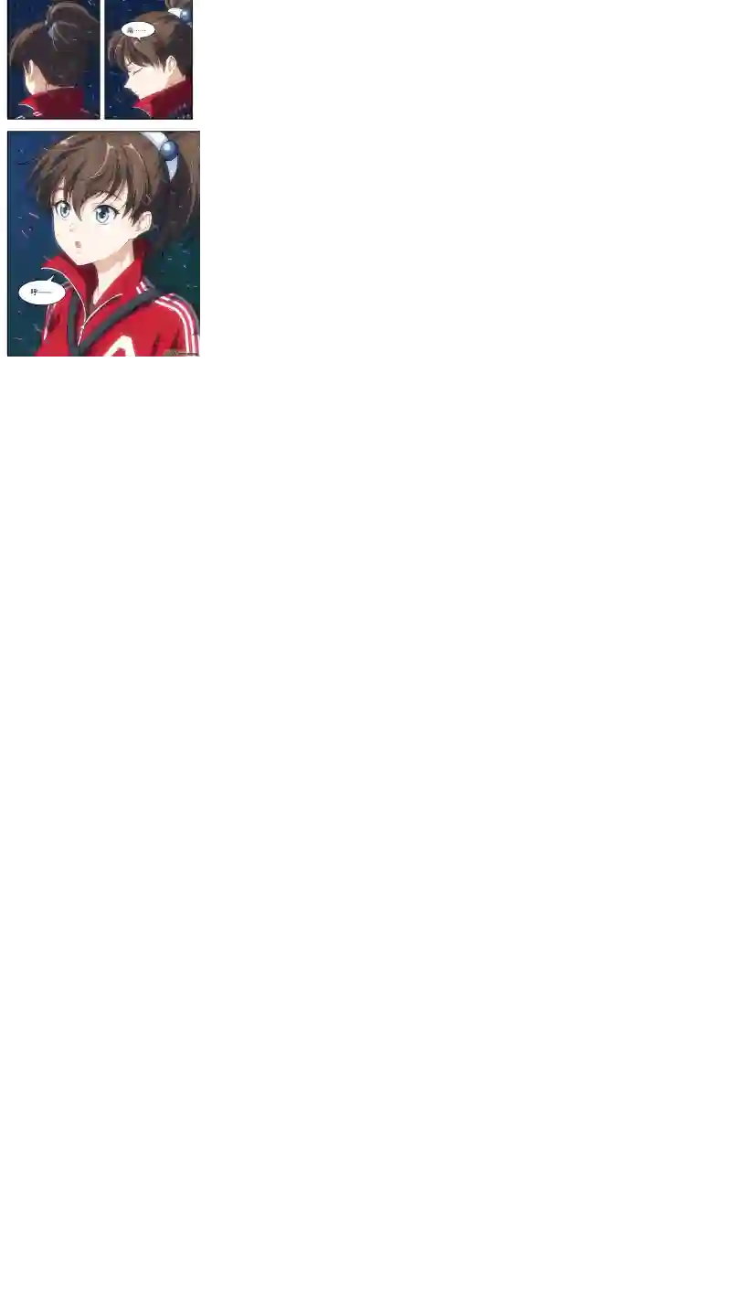 心跳湮灭1 超能力