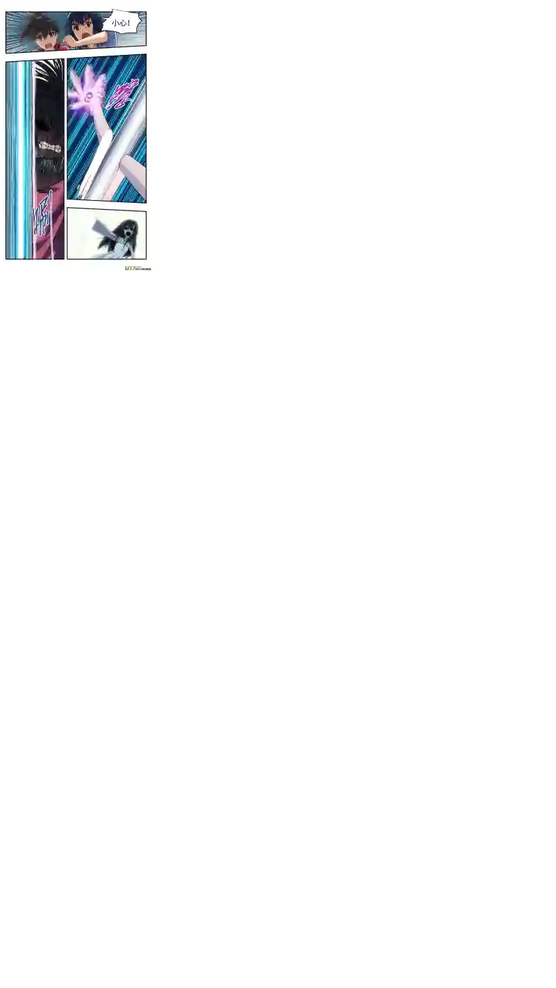 心跳湮灭8 偷袭