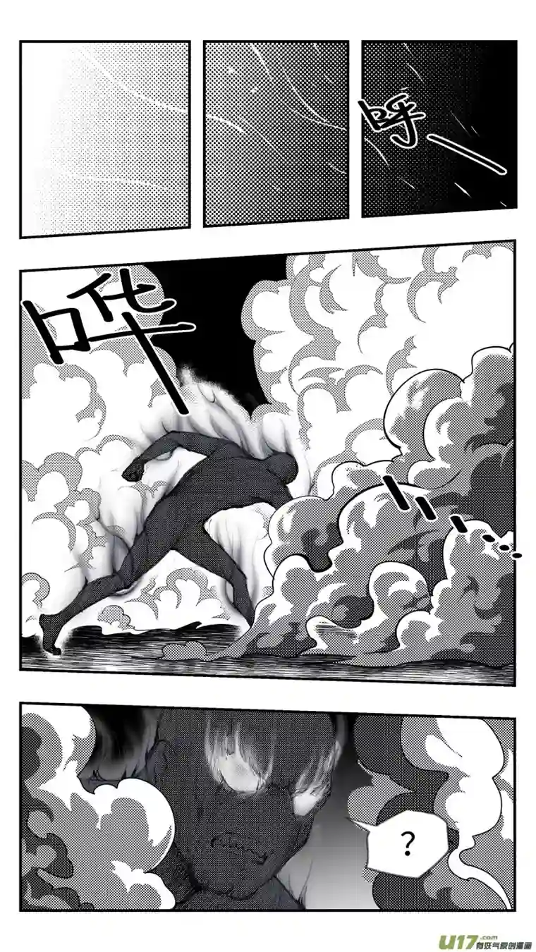 心跳湮灭12 不再纠结