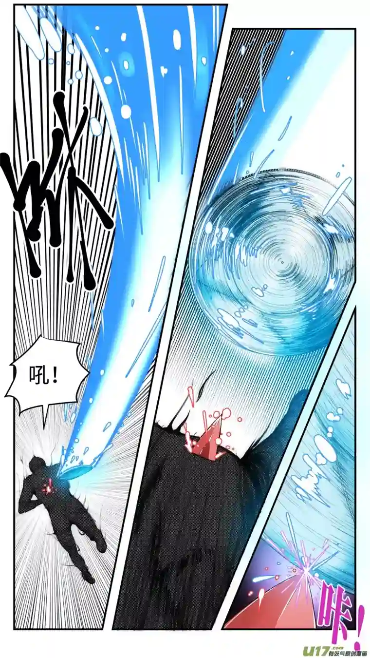 心跳湮灭13 反击