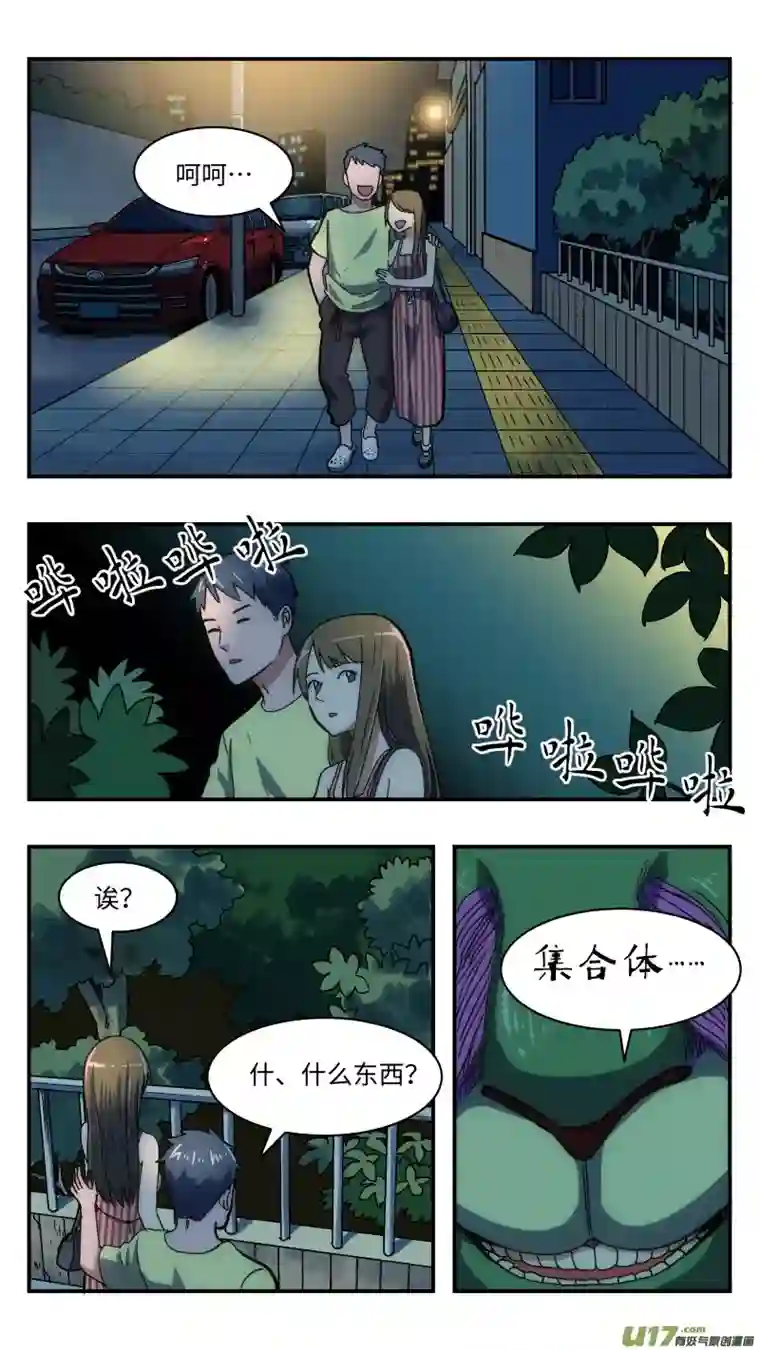 心跳湮灭30 库存