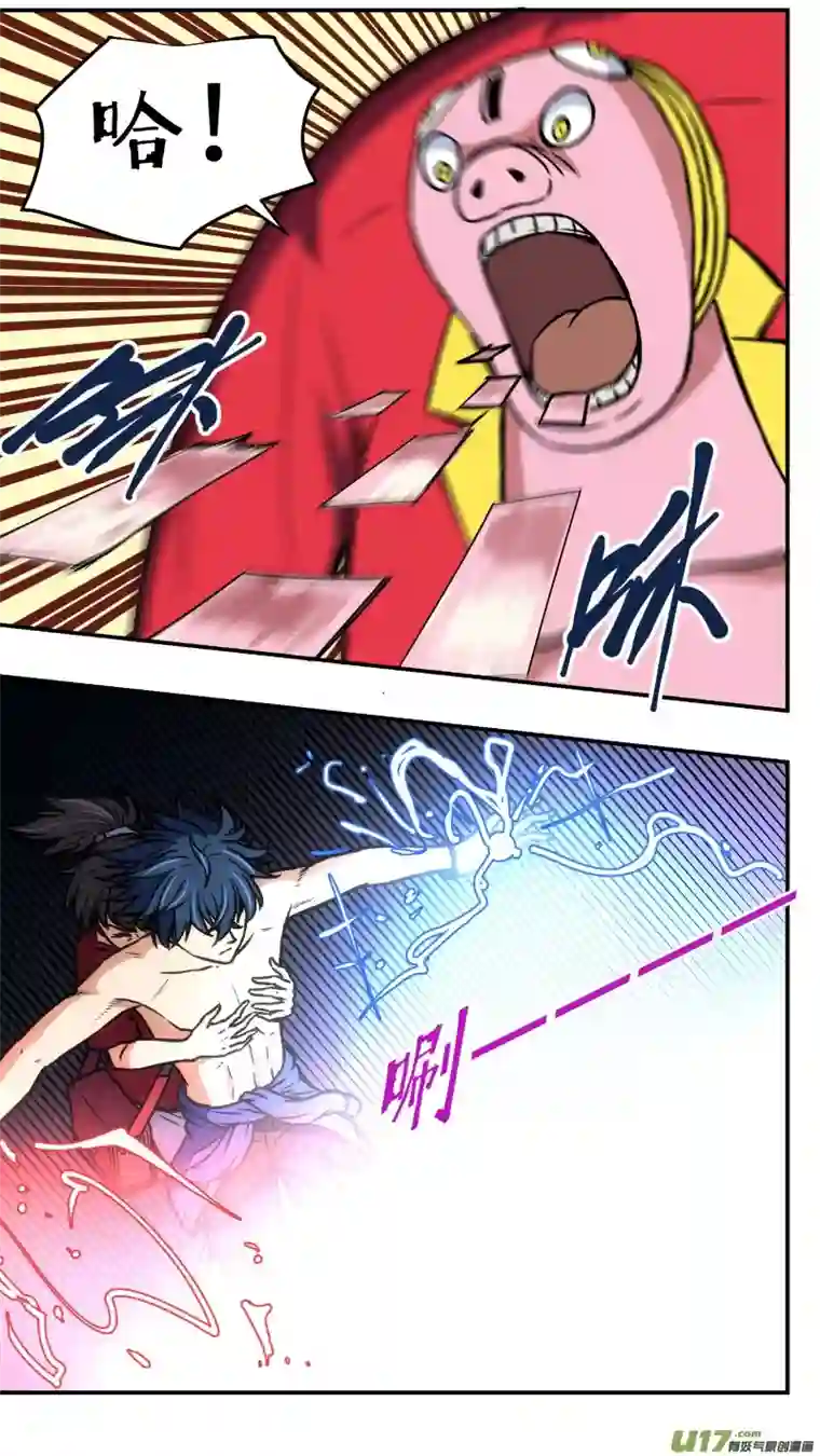 心跳湮灭35 存钱罐