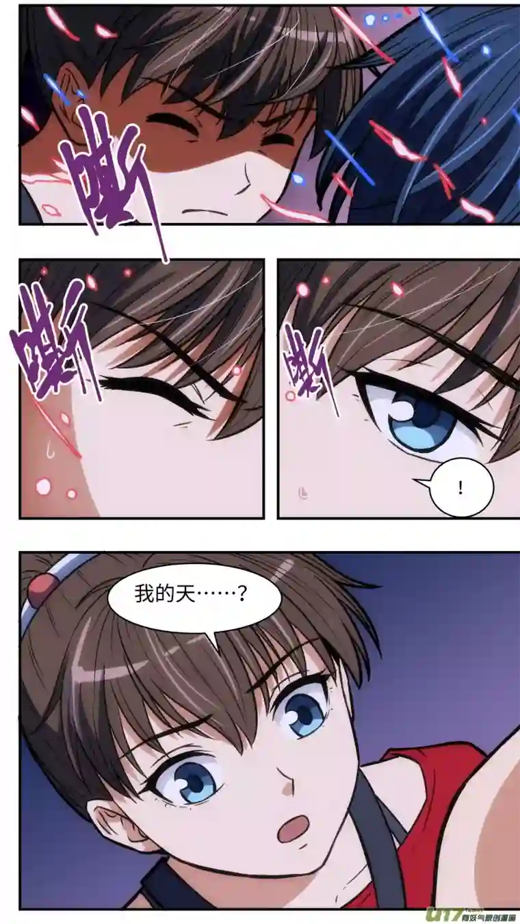 心跳湮灭35 存钱罐