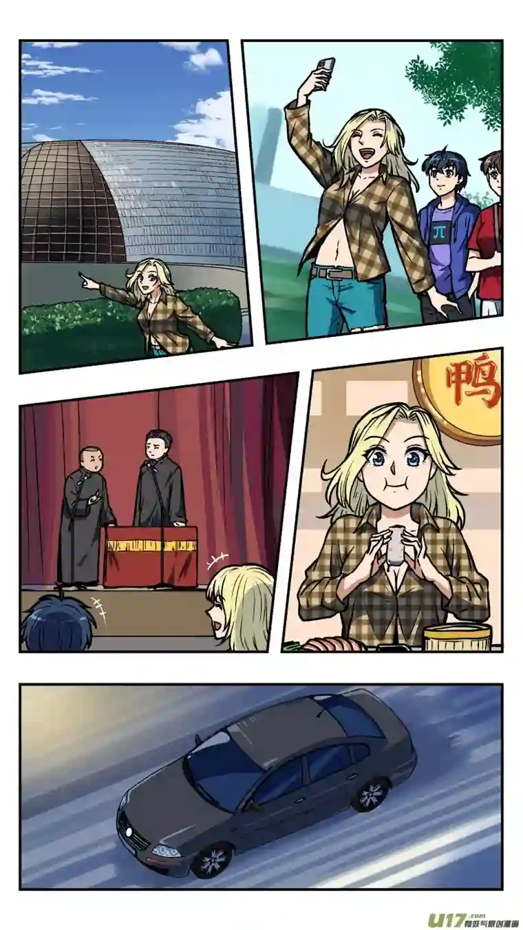 心跳湮灭37 游玩