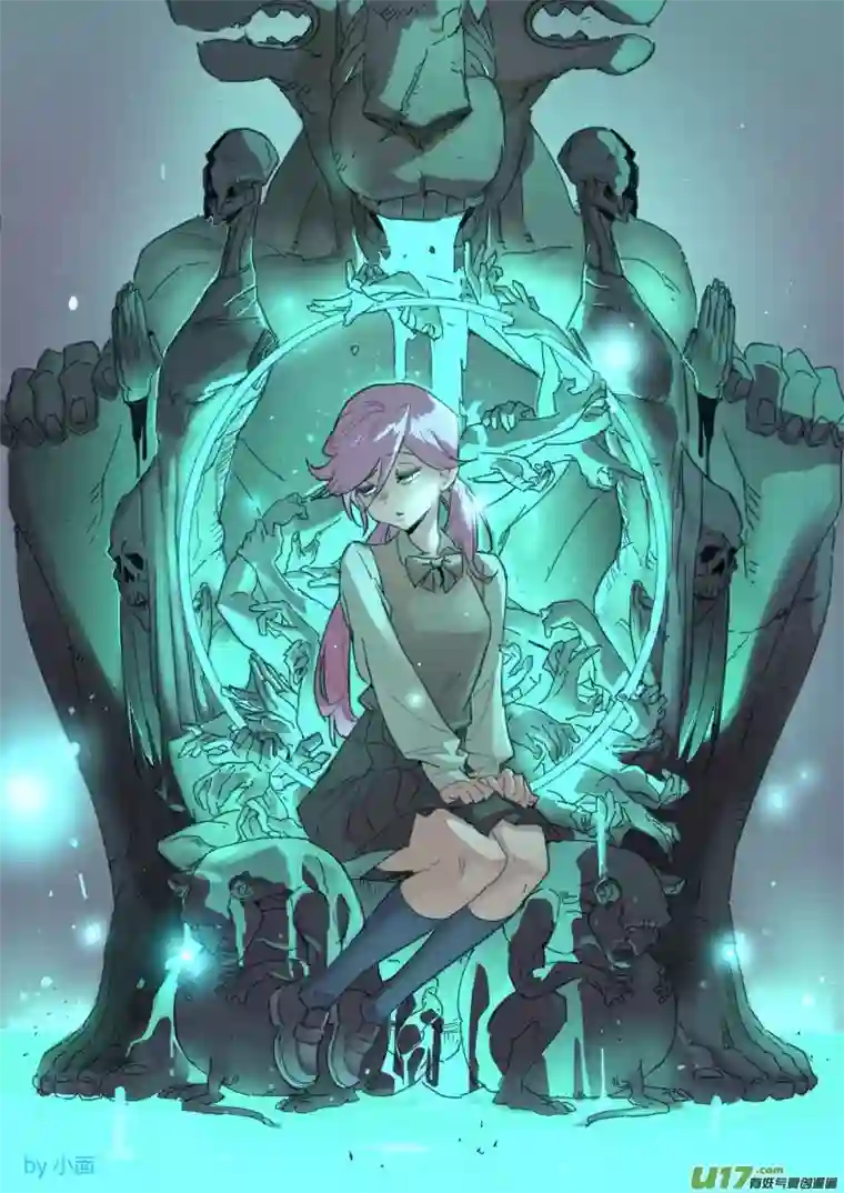 心跳湮灭40 成全