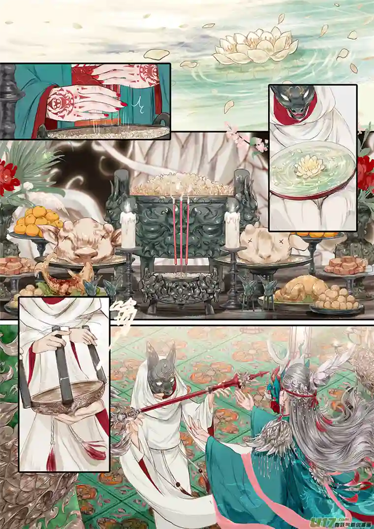 鸟灵第一章 灵山遇故人，大殿承灵引