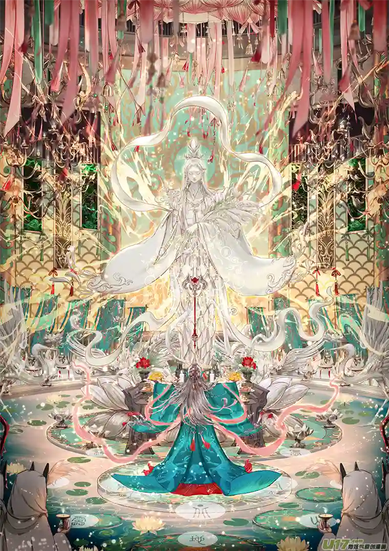 鸟灵第一章 灵山遇故人，大殿承灵引