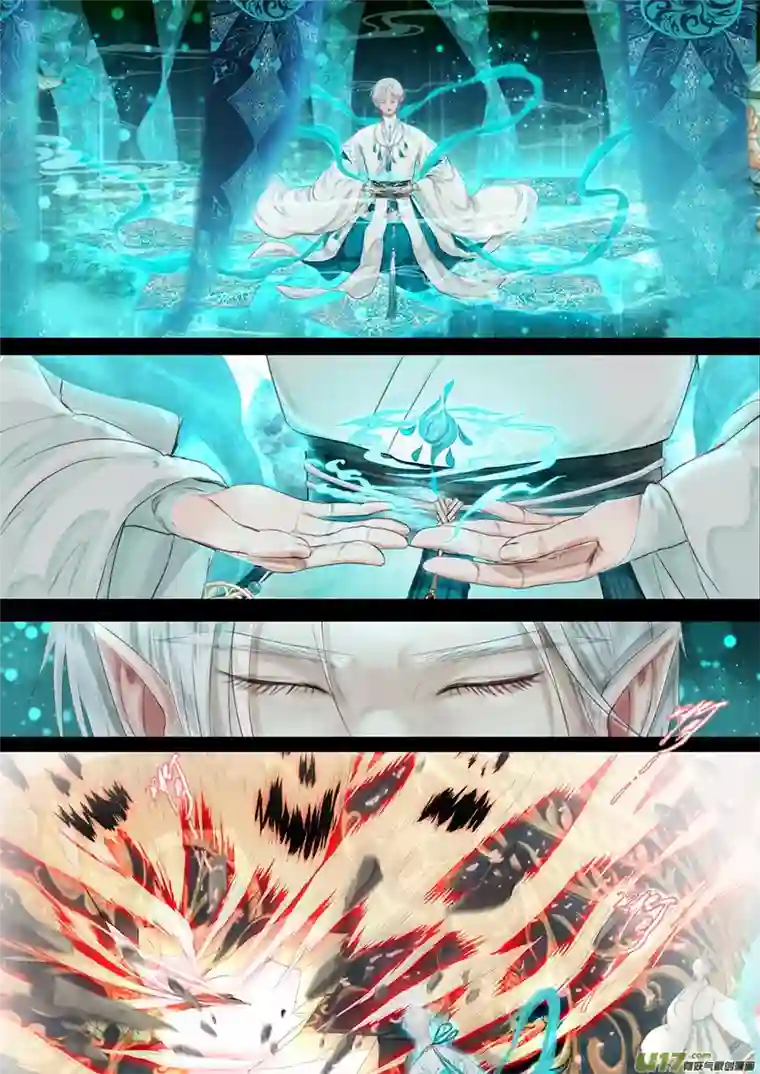 鸟灵第五章上前尘陷疑云，万事皆因果