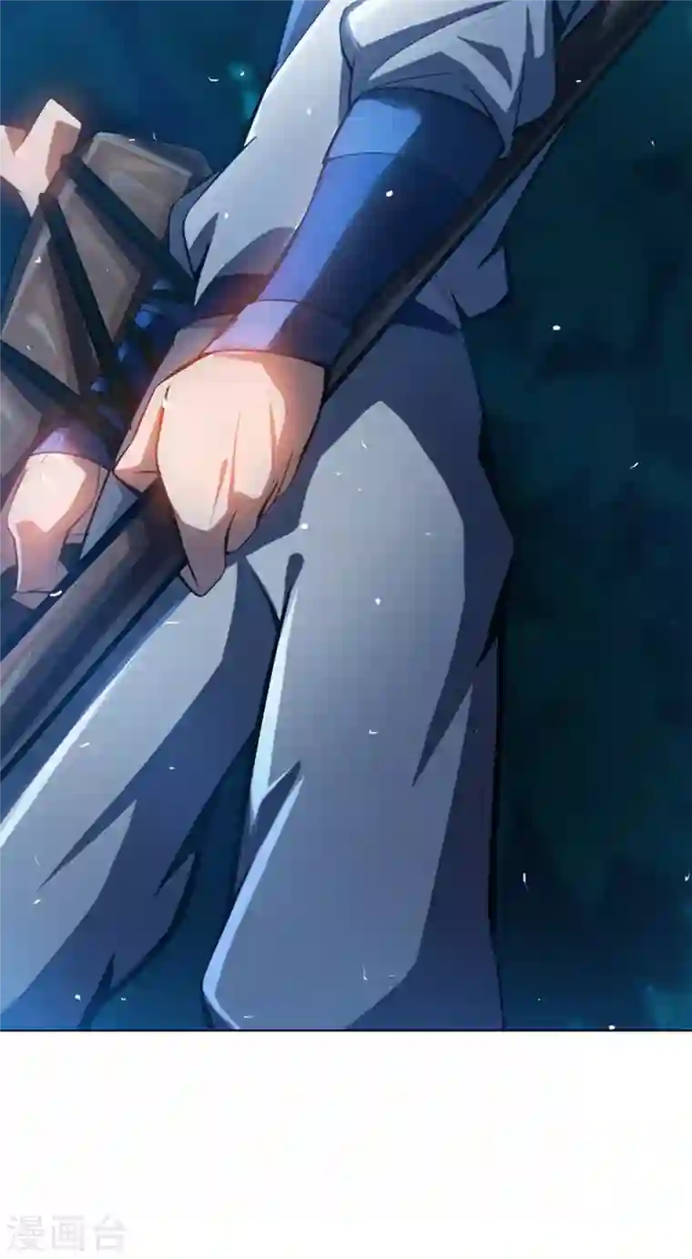 武逆第20话 智取灵药