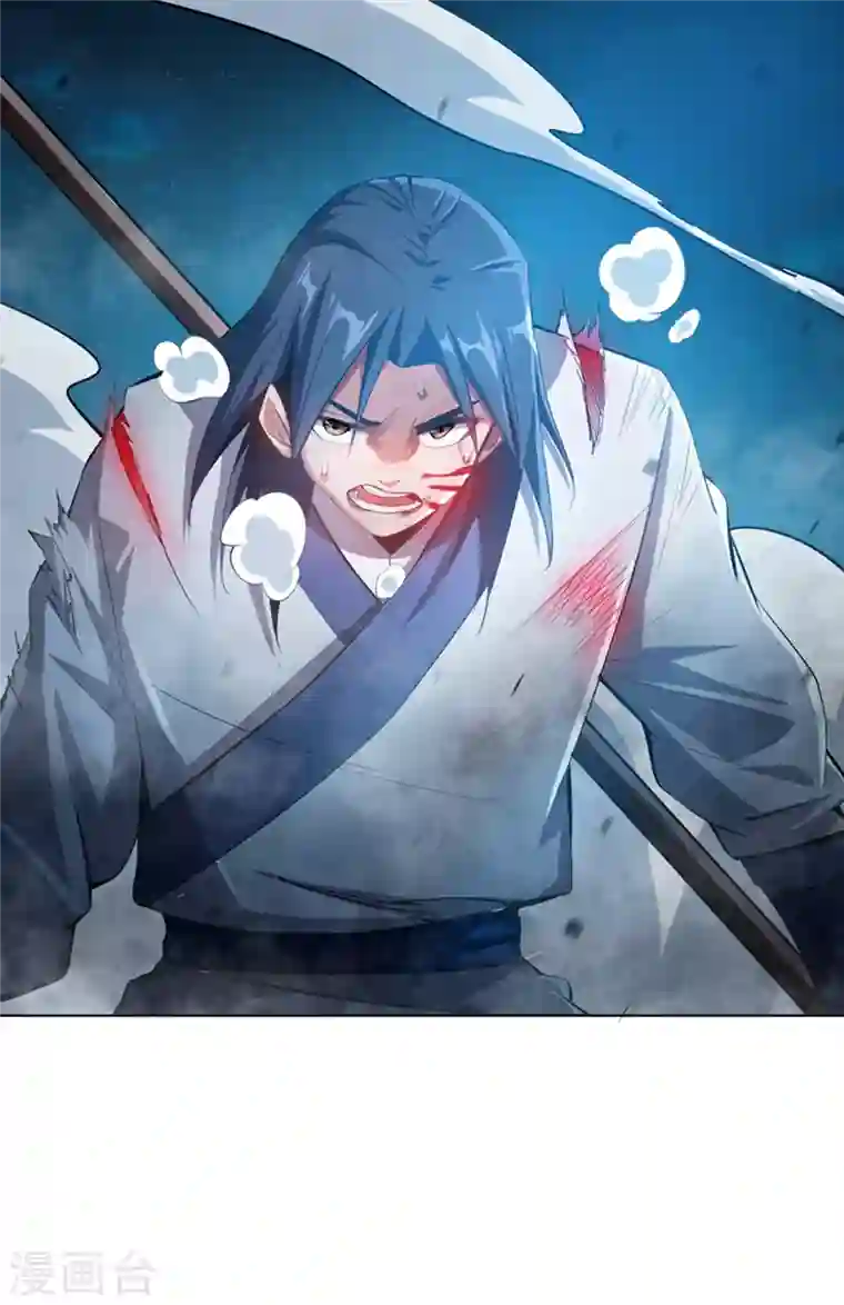 武逆第21话 上钩了！