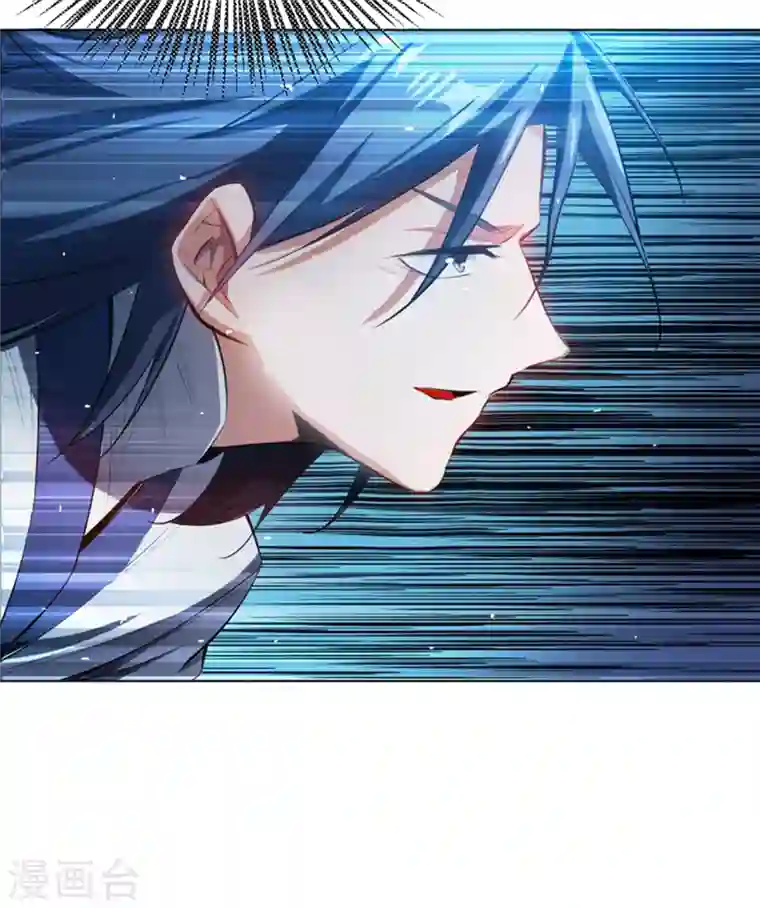 武逆第21话 上钩了！