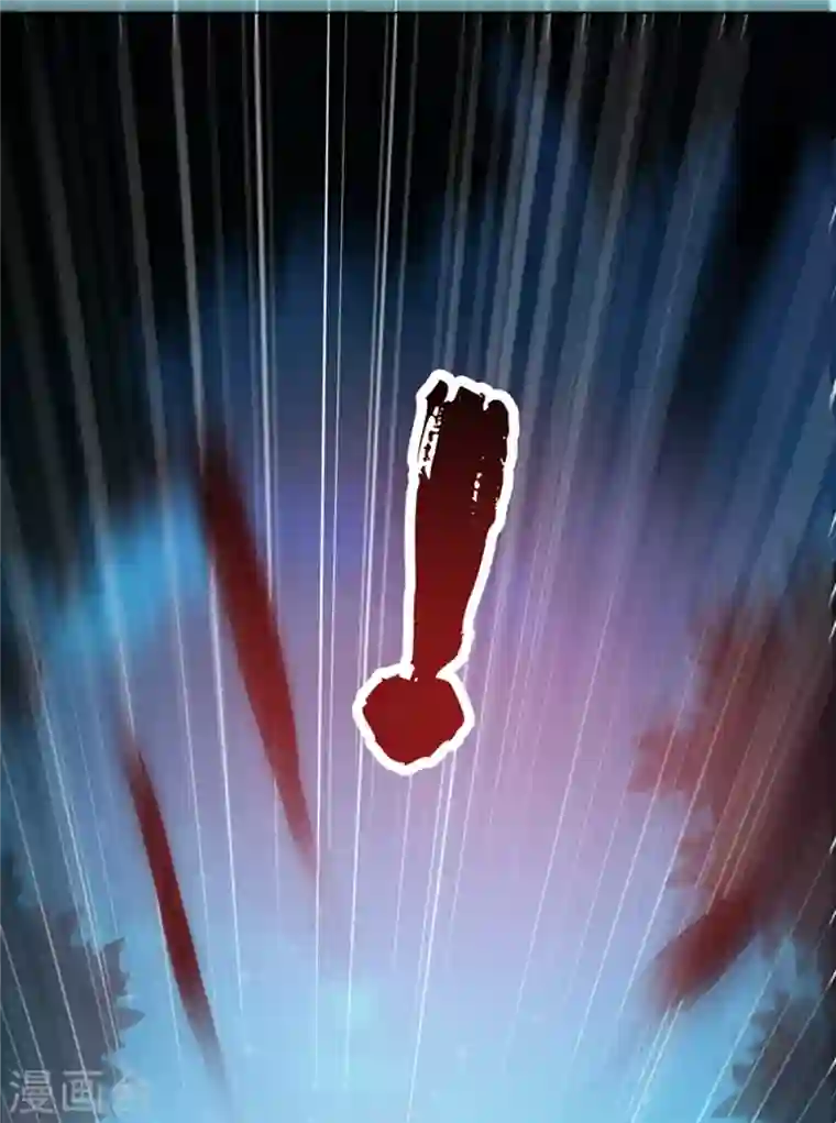 武逆第21话 上钩了！