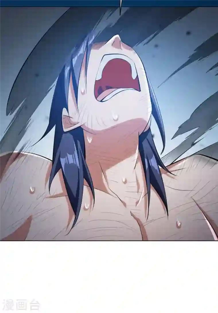 武逆第25话 皮鞭play？