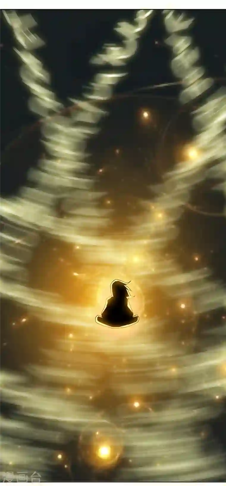 武逆第27话 虚武！开！