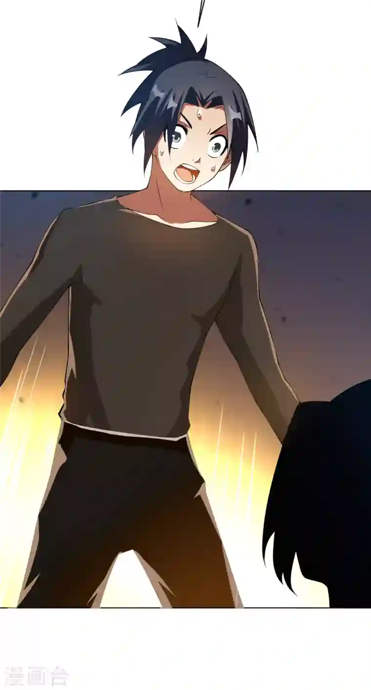 武逆第33话 做我家的供奉药师！