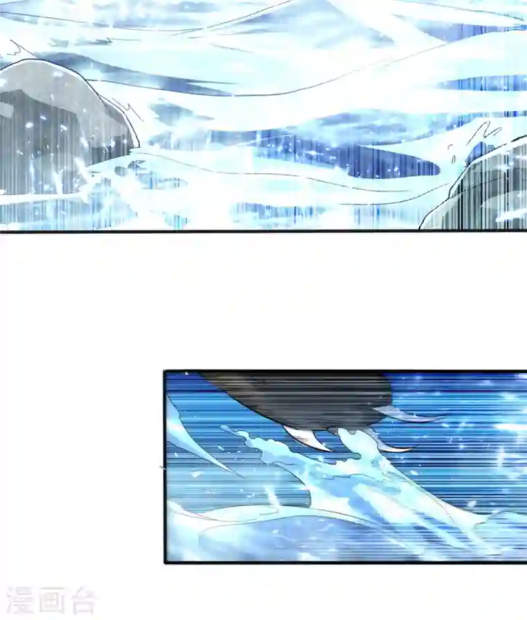 武逆第51话 炼化异晶