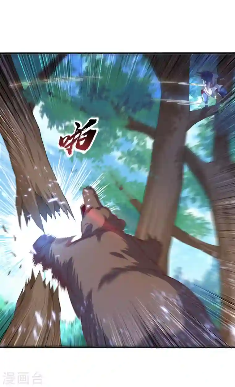 武逆第51话 炼化异晶