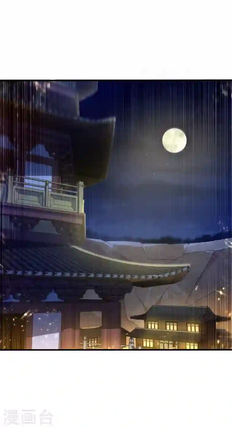 武逆第88话 雷电修炼室