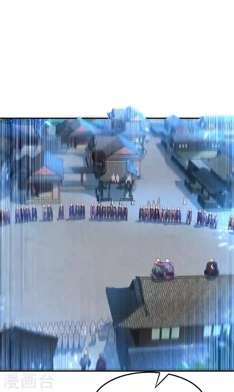 武逆第92话 来做药师工会会长吧！