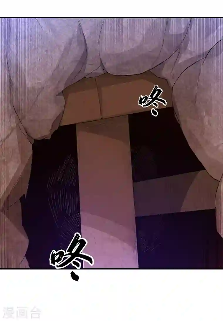 武逆第131话 武尊级荒兽！