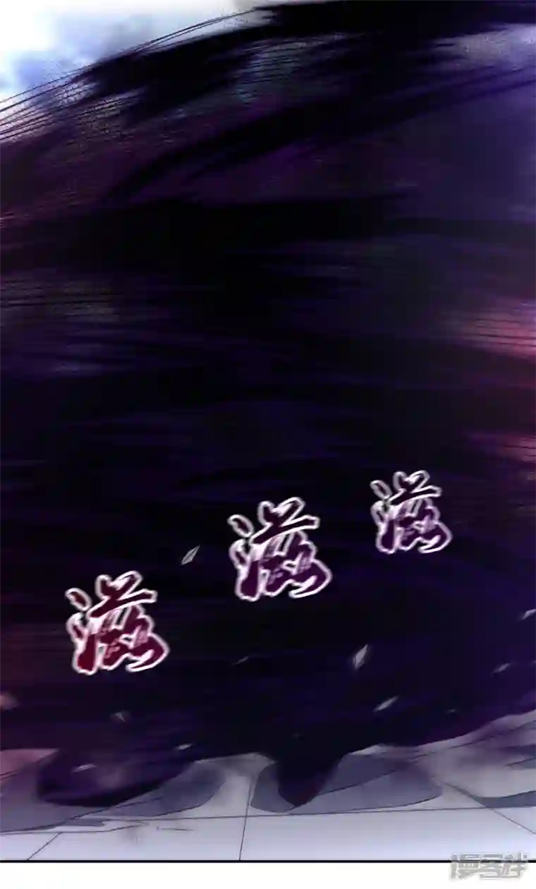 武逆第165话 难道他是地级药师？