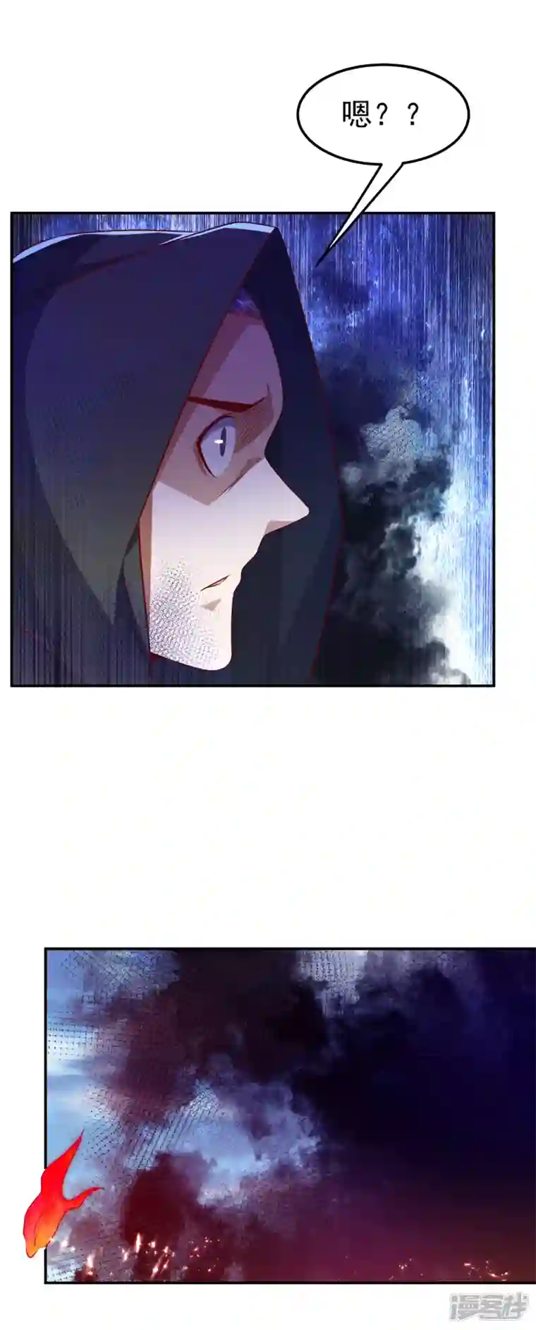 武逆第165话 难道他是地级药师？