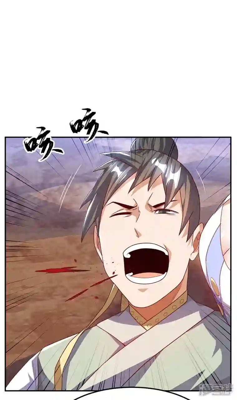 武逆第186话 百万联军就此臣服！