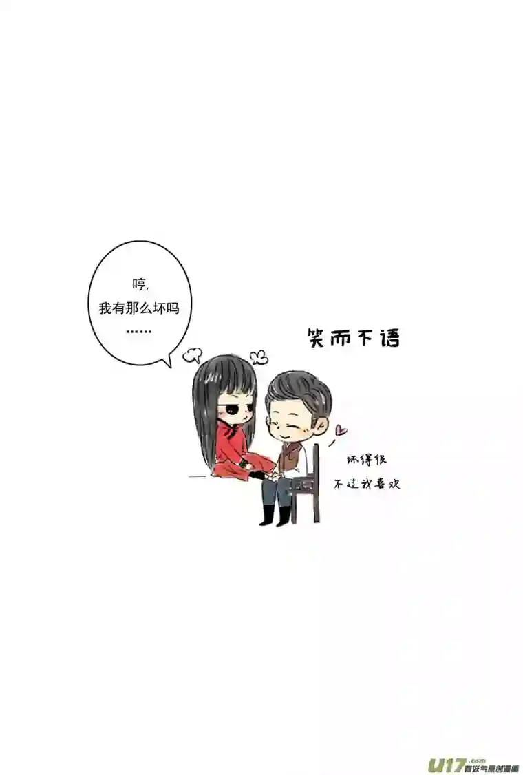 十万个冷CP张显宗