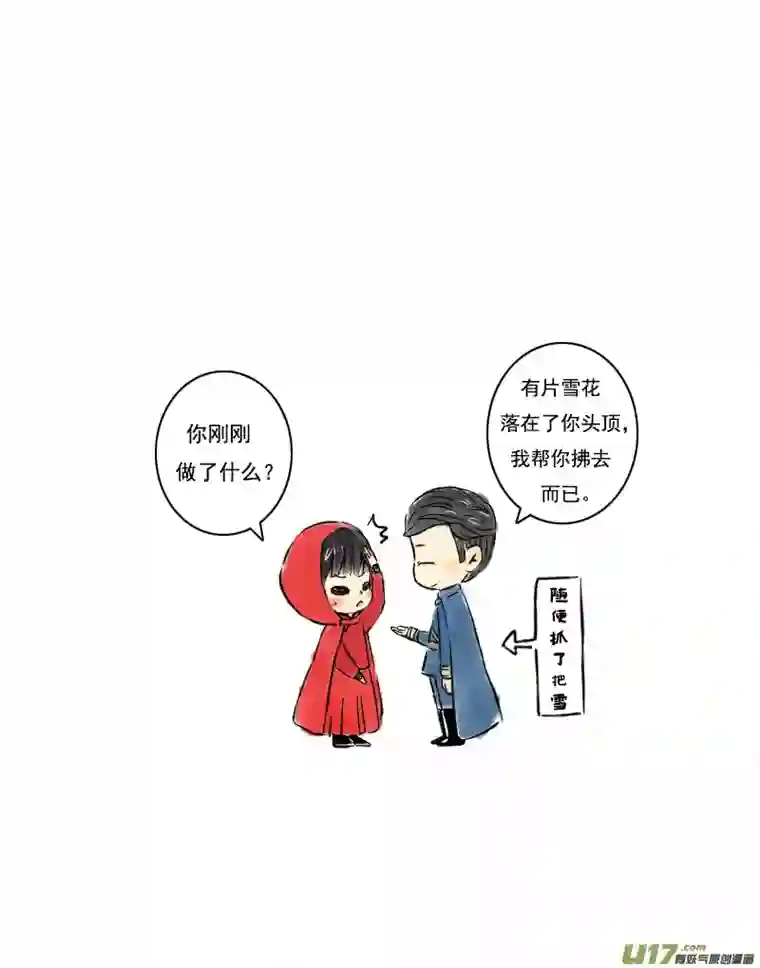 十万个冷CP张显宗